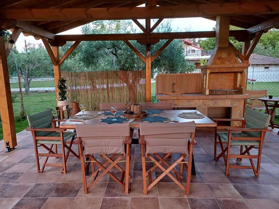 Berry House Holiday home